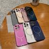 Applicable to iPhone16 electroplated glass thin ring magnetic mobile phone case Apple 15 lens film protective case