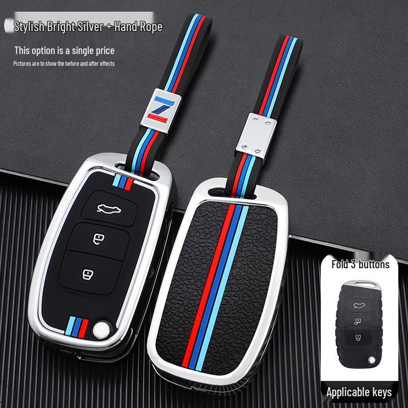 FAW Besturn X40 Key Cover for 2017-2019 Models - Remote Control Shell & Buckle for Men