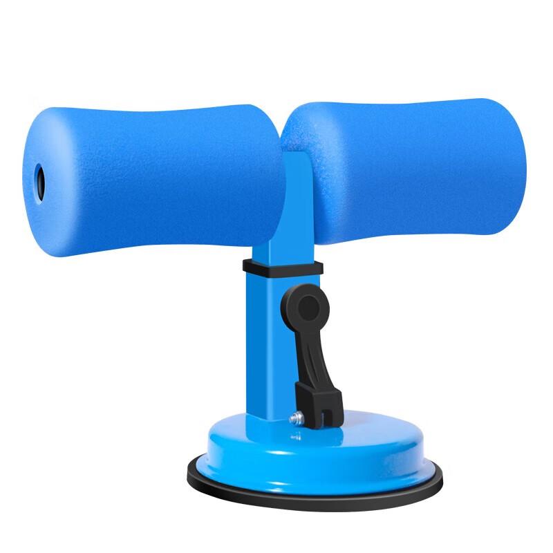 HongTai Sit-up Assistant