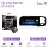 8.8Inch For Volvo S60 V60 2011-2018 Car Multimedia Video Player GPS Navigation Radio Android12 8+128G 8Core CarPlay 4G 360Camera