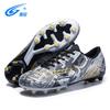 Vibrating Foot Low-top Football Shoes Men's AG Nail-soled Lawn Training Shoes Frisbee Shoes Campus Lightweight Sports Shoes Agent