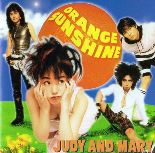 CD JUDY MARY ORANGE SUNSHINE ESCB1555 EPIC SONY 1994 Япония Оби Японский Поп-Рок Б/У