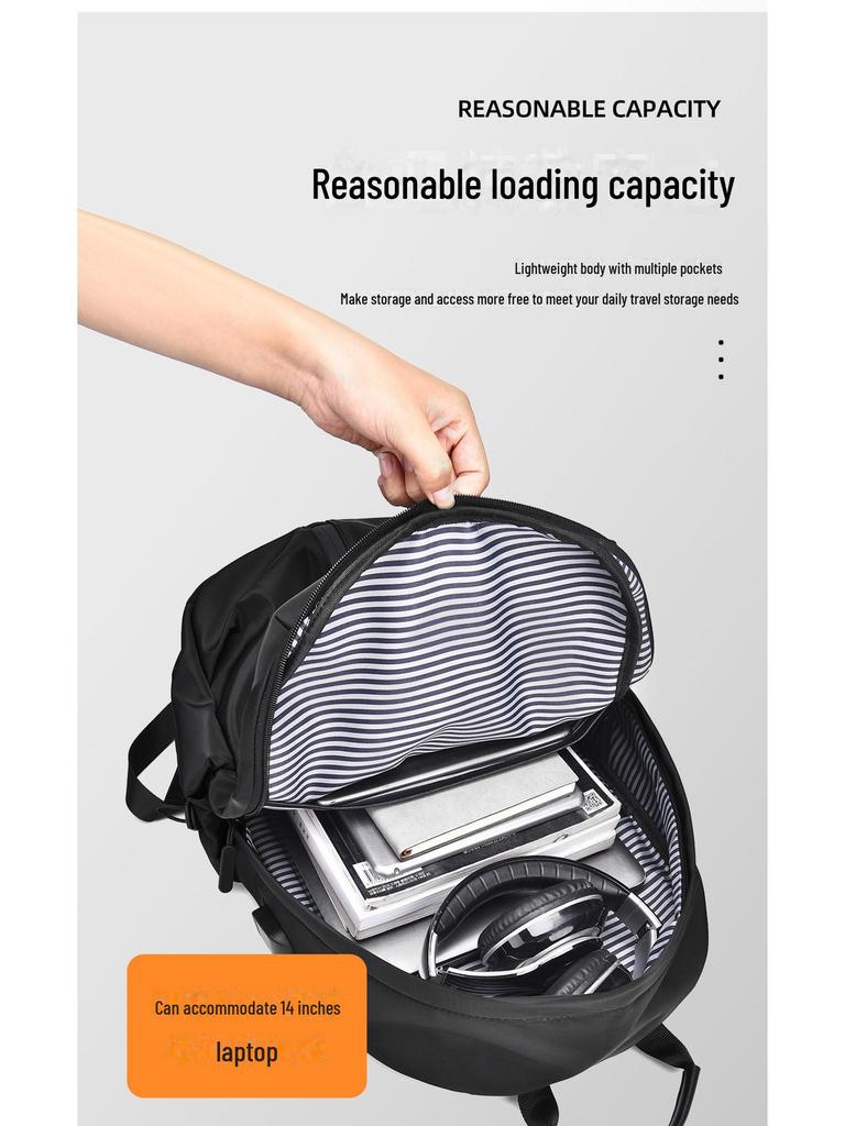 Мужской повседневный рюкзак в корейском стиле: Модный, легкий и простой для студентов и поездок на работу.