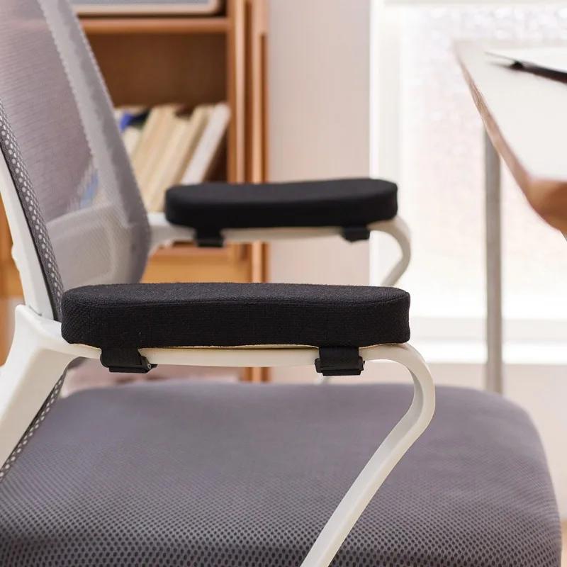 Office Chair Arm Pads - Soft & Comfortable Memory Foam Arm Rest for Desk Chair & Gaming Chair Armrest Pads - Arm