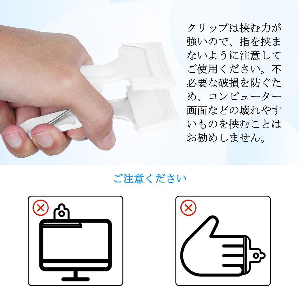 Selens Photography Large Background Cloth Set of Metal Suitable for Photography Cloth Comes with Clips, Strong, Clips, 6, All-Purpose Clamps,