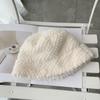 Korean Version of Women's Autumn and Winter Versatile Fluffy White Fisherman's Hat Showing Face and Small Winter Warm Ear Protection Hat