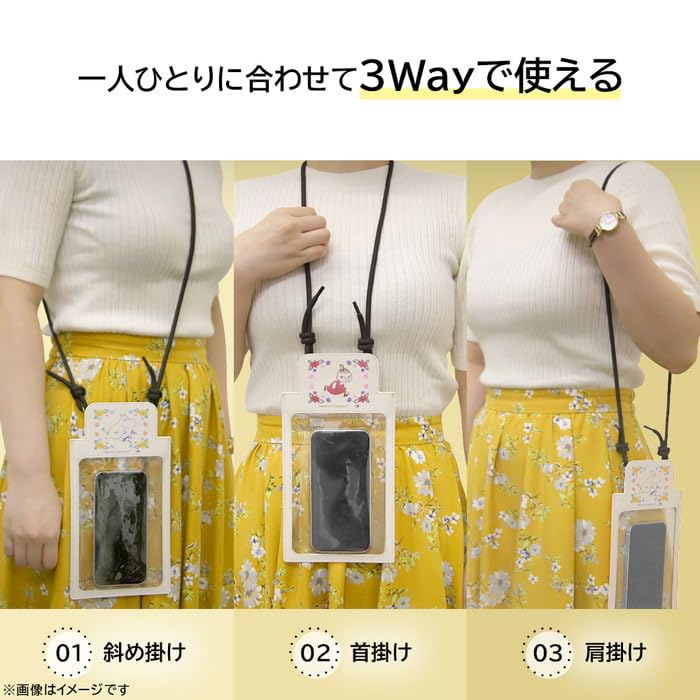 Moomin smartphone compatible with multiple including and Includes shoulder and smartphone pouch, universal, devices, iPhone, Galaxy, AQUOS. strap,