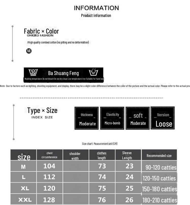 Женская футболка белого цвета со средним рукавом и модным дизайном букв - летний простой топ-пуловер с круглым вырезом