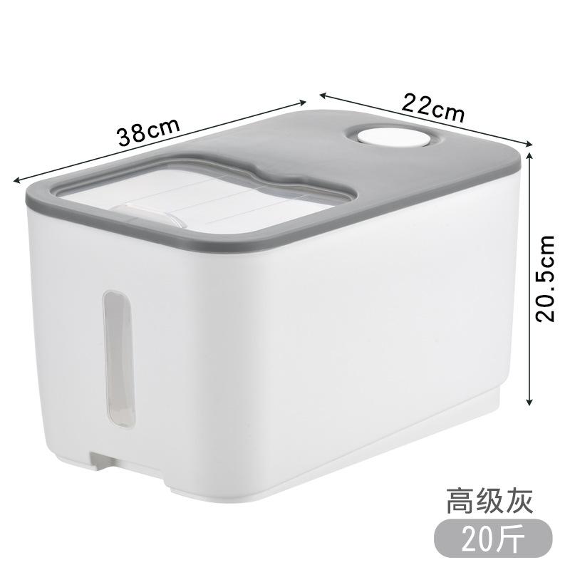 Ведро для риса Push-pull, влагостойкое, с защитой от насекомых, ящик для хранения кухонных зерен, встроенный репеллент, контейнер для хранения продуктов