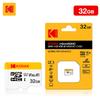 Kodak Мини SD-карта памяти 256 ГБ 128 ГБ 64 ГБ 32 ГБ U3 V30 4K Full HD Micro TF карта памяти Flash для телефона/компьютера/камеры