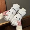 Утепленные мультяшные женские водонепроницаемые перчатки с пальцами для езды, ветрозащитные и холодостойкие, милые теплые бархатные лыжные перчатки
