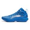 Баскетбольные кроссовки Li Ning Yu Shuai Ultra, мужские кроссовки, синие ABAU003-13