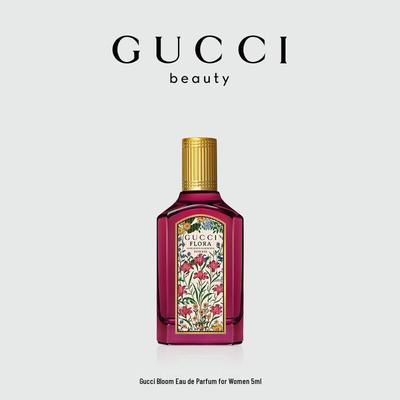 Образец парфюмерной воды Bloom Gardenia
