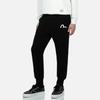 EVISU Knitted Fabric Casual Pants Men's Apricot 2ESHTM3SP315XXCT