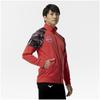 Training Wear Jacket Sweat Absorbent Quick Drying Sports 32JCC210 Poppy Red [Mizuno] Warm-up