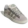 Adidas Campus 00s Orbit Grey Putty Beige Unisex Sneakers Silver-Green JR0106