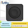 Runpu RP-M50 USB всенаправленный конференц-микрофон (Китайская версия)