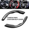 1pair Carbon Fiber Car Steering Wheel Cover Left+Right Non-Slip Steering Cover Protector Anti Dust Washable Interior Accessories