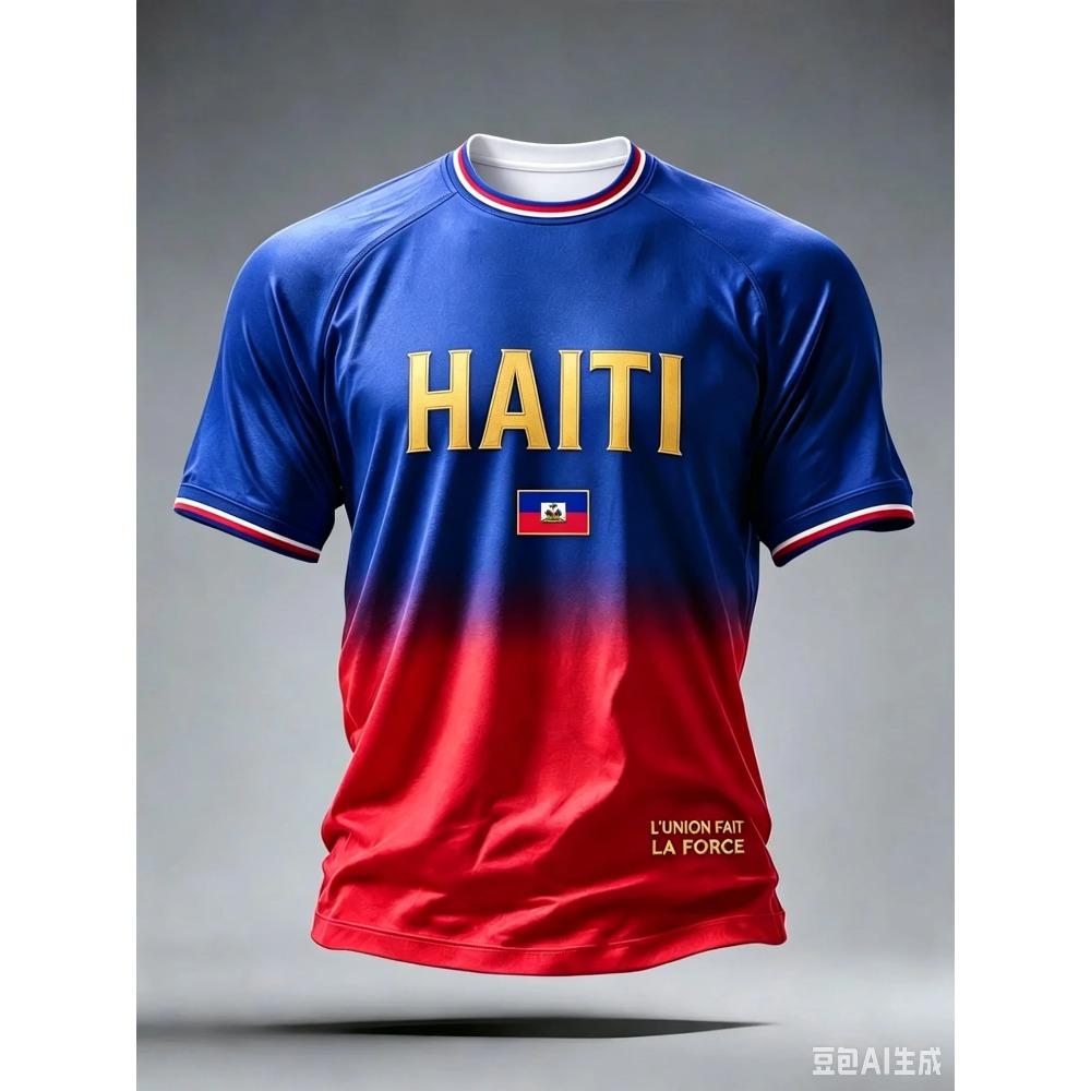 Haiti Gradient Soccer Jersey with Flag Print, Breathable Quick-Dry Football Shirt for Fans Training Summer T Shirt