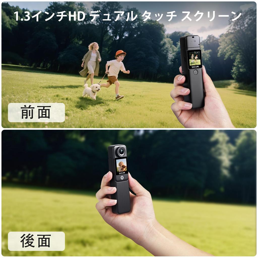 SJCAM C300 4K Vlogging Pocket Compact Action Camera with 30M Waterproof and Battery Life Dual Field of POV 8x Wearable Body 3800mAh 64GB Card Camera,