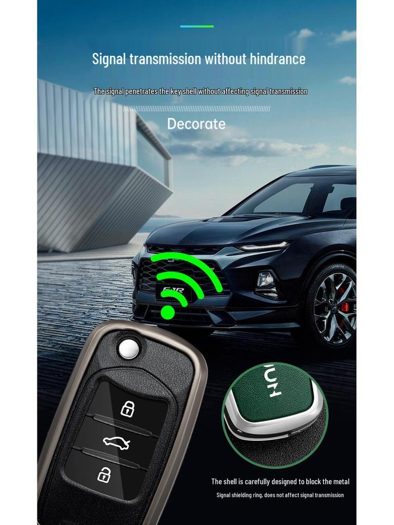 Baojun 730/510/560/530/310W/360 Folding Key Protection Cover