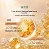 CIMMORY Poria Cocos Amino Acid Oil Control Cleansing Gel