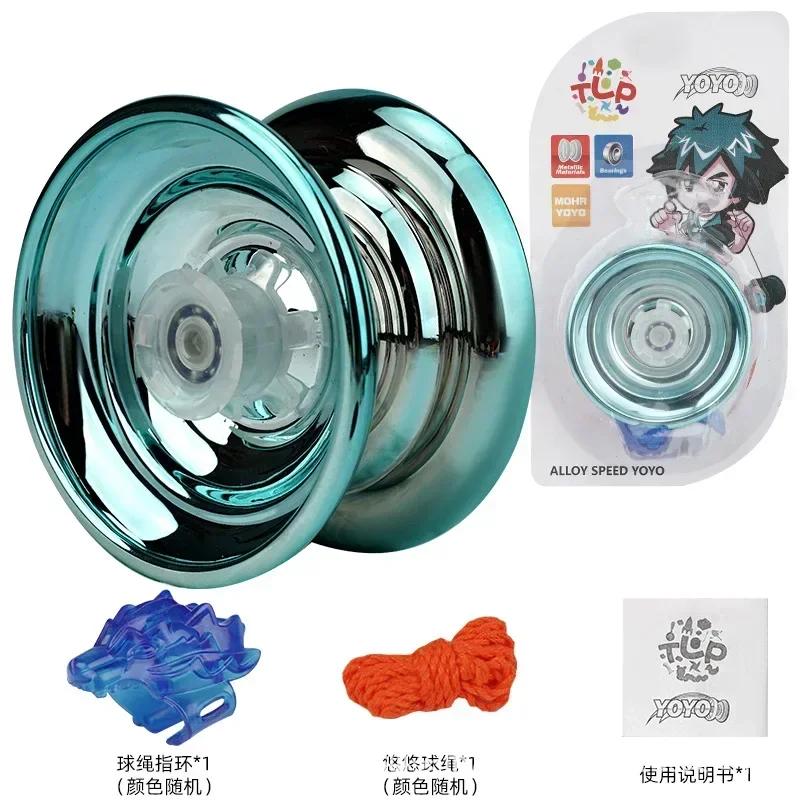 Magic Alloy Metal YoYo Professional High Speed Bearings Special Props Yoyo Luminescent Toy Gift for Beginner Boys Classic Toys
