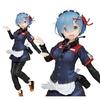 ReZero Начни новую жизнь в другом мире Фигурка Coreful Рем Taito Версия в униформе