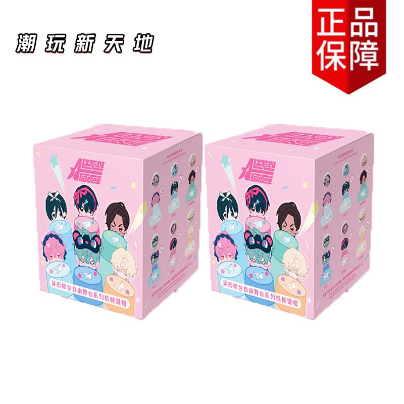 Alien Stage Free Stage  Series Mizi Sua Ivan Till Luka Hyuna Anime Figure Model Peripheral Collection Decoration Toys