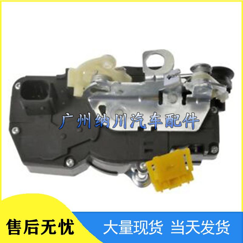 Подходит для 07-09 Cadillac/Chevrolet Замок двери задний правый привод 931-109