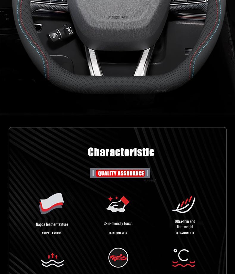 Чехол на руль 2024 Peugeot 408 - 360THP Romani Edition, Противоскользящий, Износостойкий