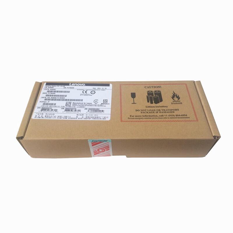 Lenovo ThinkPad T470/T570/T480/T580/P51s/P52s Original 6-Cell Battery