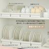 Richell TOTONO Shelf-Mounted Bowl Stand R, White, Made in Japan, Dishwasher Safe, with Handle, Easy to Use, Convenient, Antibacterial, Stylish, Simple