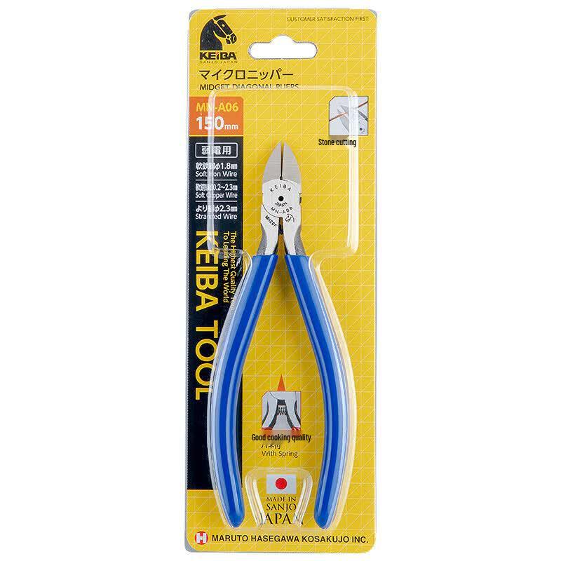 KEIBA Japanese Diagonal Pliers