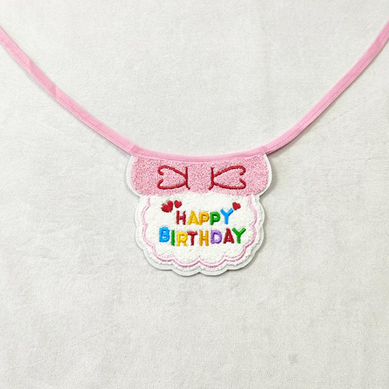 Набор костюмов на день рождения питомца: Трансграничный слюнявчик-шарф и шапка для собак и кошек