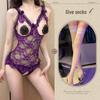 Кружевное нижнее белье Night Temptation - Сексуальный боди для сна с открытой промежностью для флирта