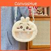 Cute And Cozy Japanese Plush Round Shoulder Bag For Girls Ideal For Gifts And Everyday Use