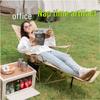 Portable Outdoor Camping Lounge Chair
