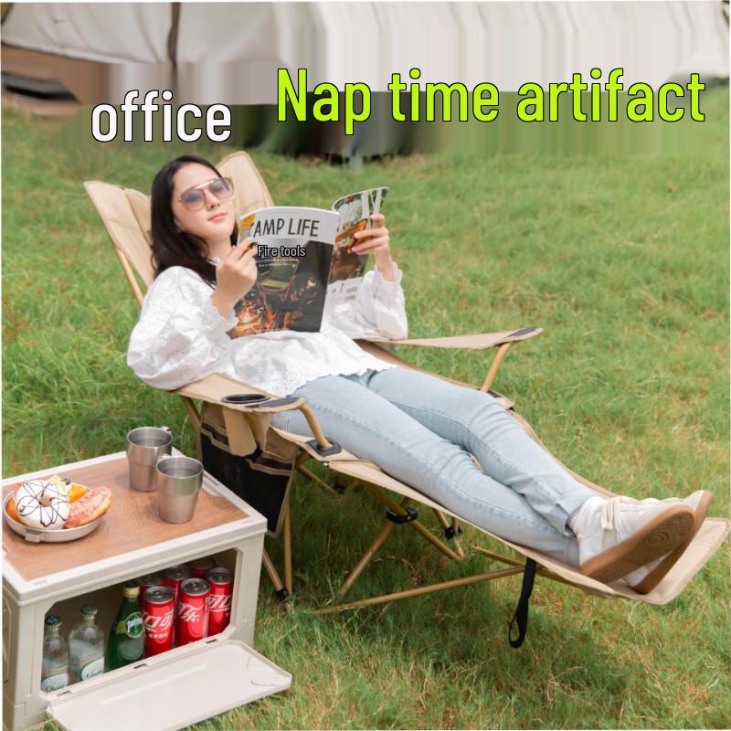 Portable Outdoor Camping Lounge Chair