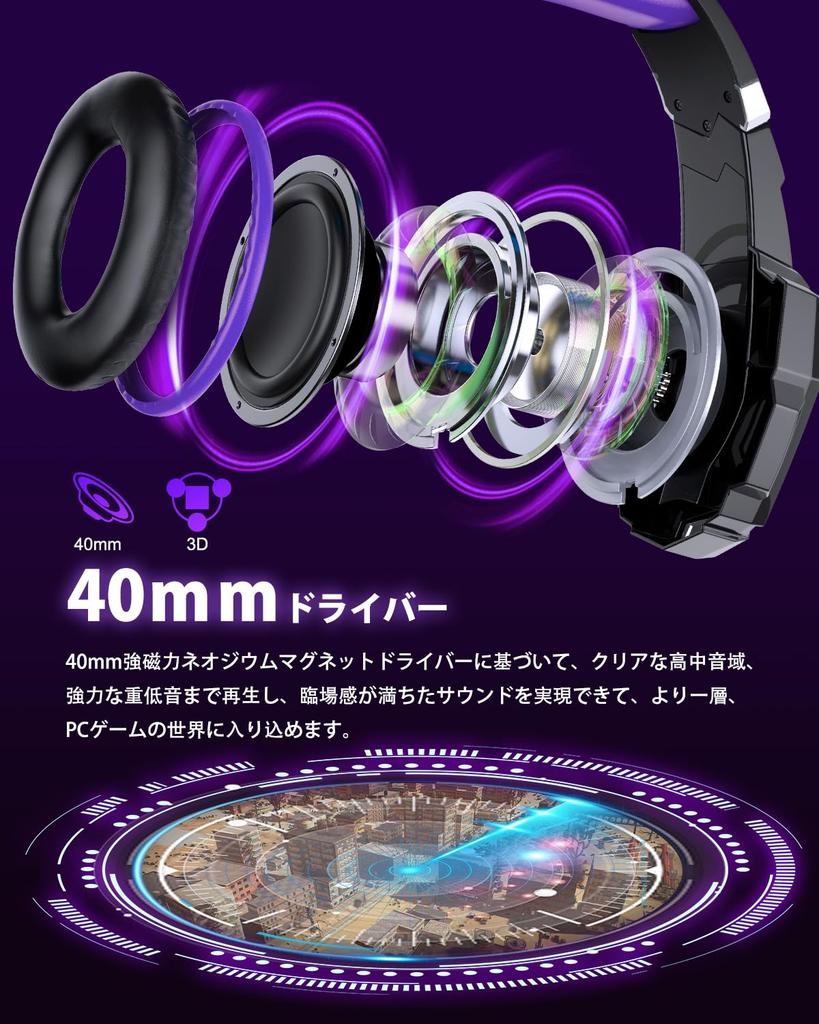 Bengoo Gaming Headset for Noise Cancelling Headset with Wired Gaming Headphones for Deep LED Controller Stereo FPS Compatible with Nintendo Xbox and