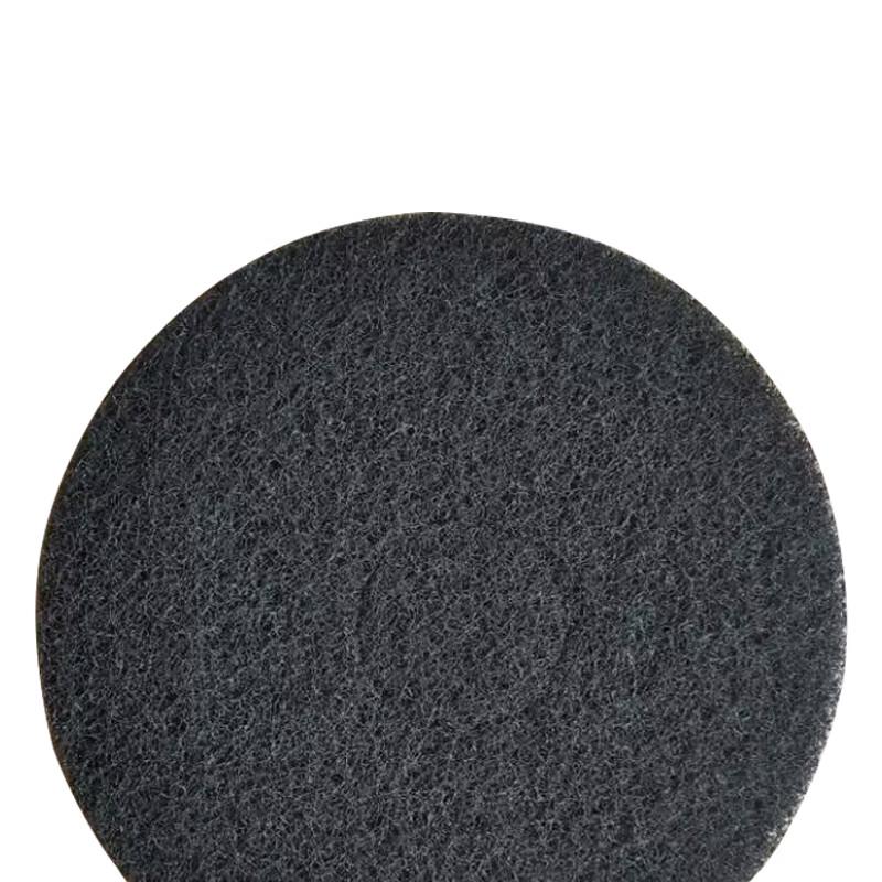 Shangshibangjie Floor Cleaning & Polishing Pads (5 Pcs/Box)