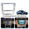 For Volkswage Passat B7 2004-2010 9Inch Car Stereo Radio Fascia Frame Refitting Dash Modification Navigation Panel Trim Bezel