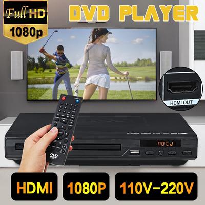 Мультисистемный DVD-плеер 1080P Портативный USB 2.0 3.0 DVD-плеер Мультимедийный цифровой DVD-телевизор Поддержка HDMI CD SVCD VCD MP3