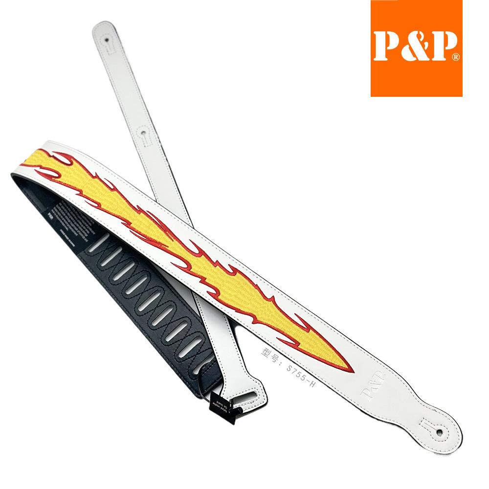 Guitar strap, flame leather, electric guitar accessories