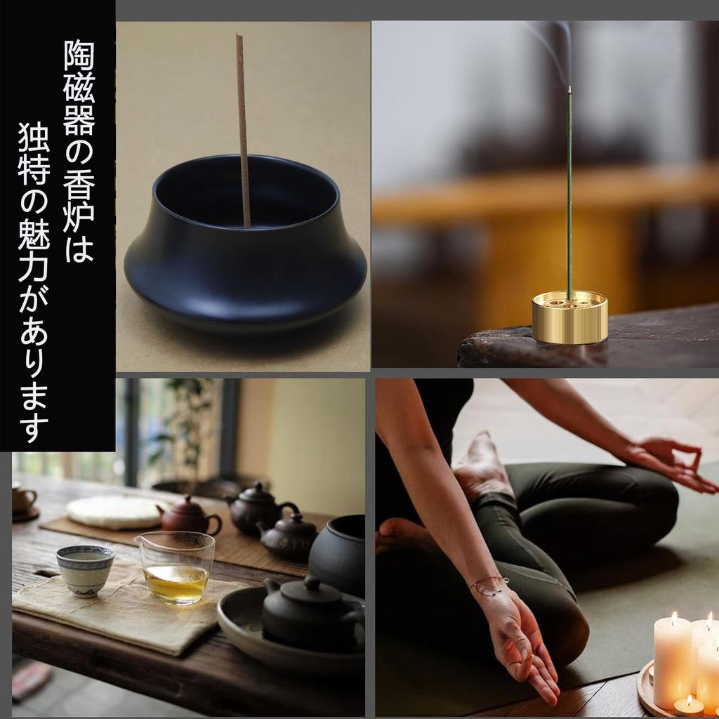 Stylish Incense Burner with Simple Incense Holder, Fits Aroma, Cone, and Stick Incense, Easy to Clean, Asian Style, Relaxation, Soothing, Yoga,