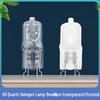 G9 Frosted Quartz Halogen Bulb 110V/220V, 25W/40W, Crystal Plug Light Source