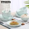 Household Dishes Set Ceramic Thickened Anti-scalding Simple Creative Small Fresh Pumpkin Bowl Plate Tableware