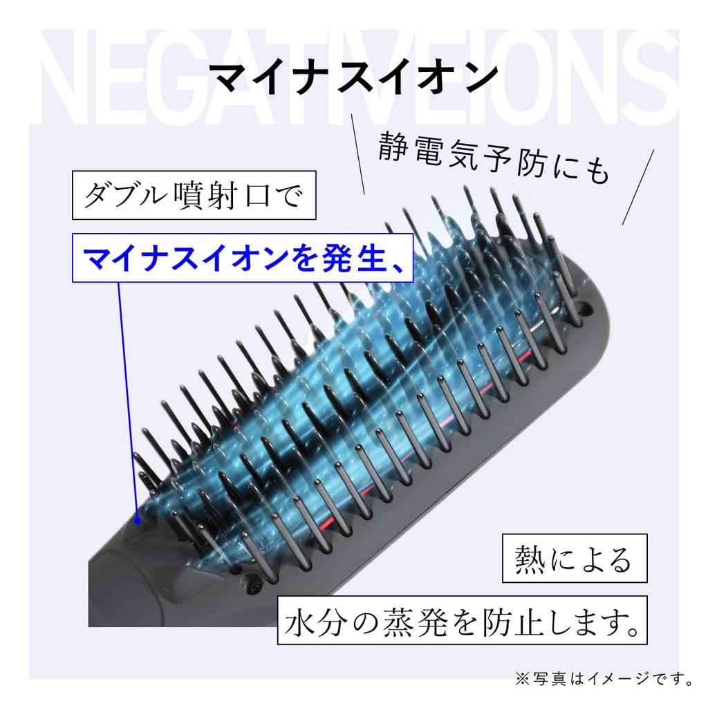 H2 ONEST Straight Heat Brush Ion Infrared Heater Double Temperature Adjustment from To Compatible with Overseas Countries Comes with Original Pouch