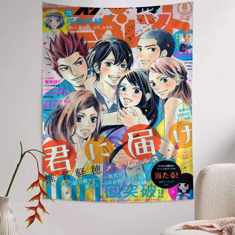 VIKAMA Kimi ni Todoke Журнал Коллаж Гобелен Японское Аниме Настенное Украшение для Спальни Комнаты в Общежитии и Кавайной Эстетики