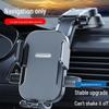 Universal Car Mobile Phone Holder with Inverted Hook for Air Vent - Horizontal and Vertical Mounting with Suction Cup for Navigation